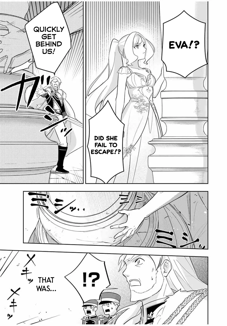 Koujo Tensei: Densetsu no Dai Madoushi, Hime Kishi to Narite Densetsu no Reijou Kishidan o Tsukuri Musou Suru Chapter 5 - Page 17