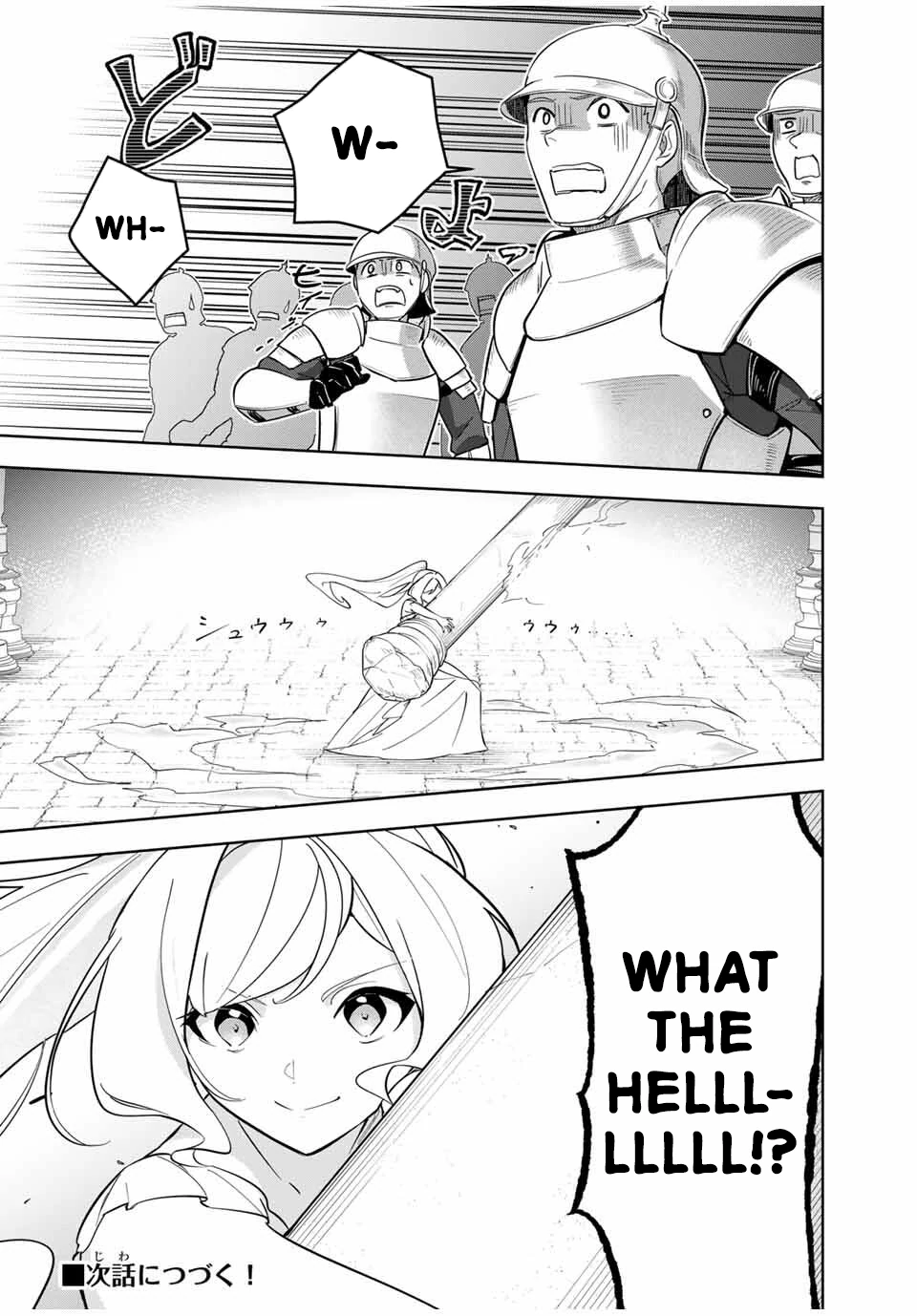 Koujo Tensei: Densetsu no Dai Madoushi, Hime Kishi to Narite Densetsu no Reijou Kishidan o Tsukuri Musou Suru Chapter 5 - Page 21