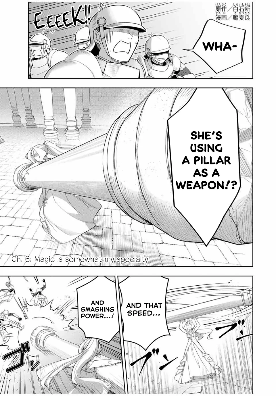 Koujo Tensei: Densetsu no Dai Madoushi, Hime Kishi to Narite Densetsu no Reijou Kishidan o Tsukuri Musou Suru Chapter 6 - Page 1