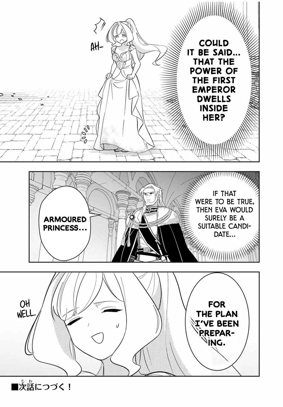 Koujo Tensei: Densetsu no Dai Madoushi, Hime Kishi to Narite Densetsu no Reijou Kishidan o Tsukuri Musou Suru Chapter 6 - Page 17