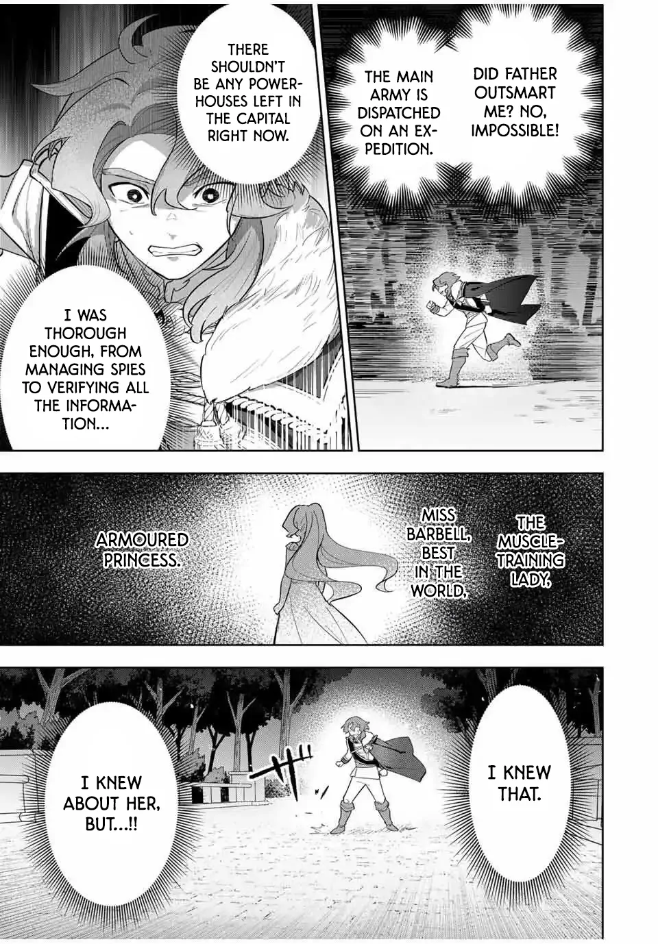 Koujo Tensei: Densetsu no Dai Madoushi, Hime Kishi to Narite Densetsu no Reijou Kishidan o Tsukuri Musou Suru Chapter 7 - Page 15