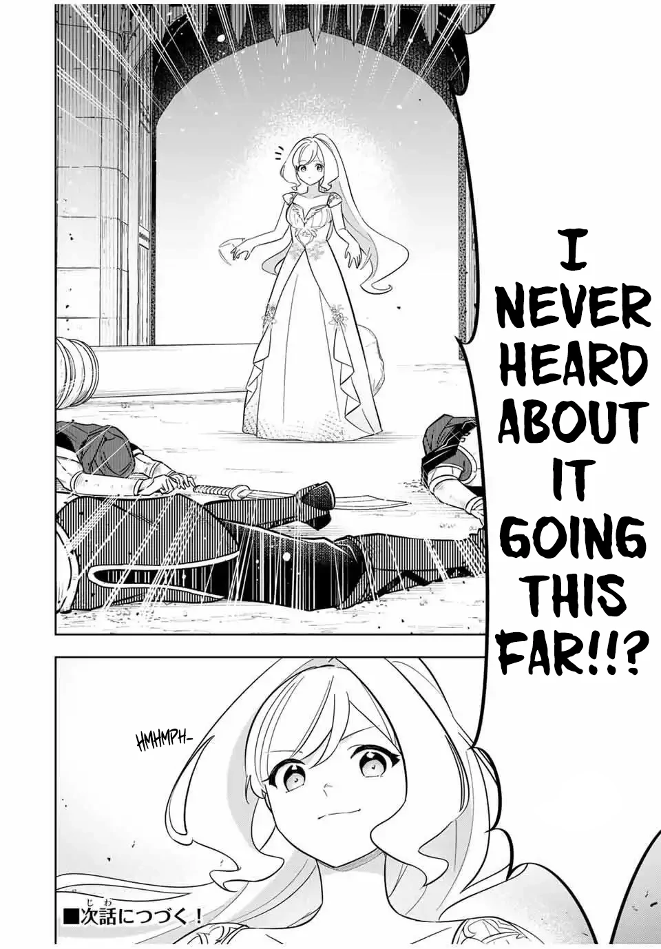 Koujo Tensei: Densetsu no Dai Madoushi, Hime Kishi to Narite Densetsu no Reijou Kishidan o Tsukuri Musou Suru Chapter 7 - Page 16