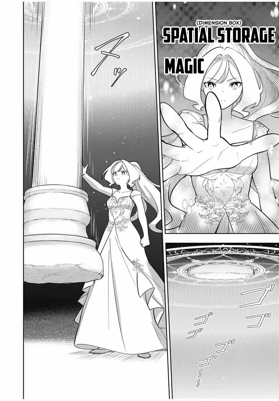 Koujo Tensei: Densetsu no Dai Madoushi, Hime Kishi to Narite Densetsu no Reijou Kishidan o Tsukuri Musou Suru Chapter 7 - Page 8