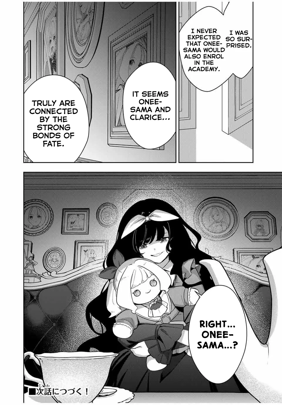 Koujo Tensei: Densetsu no Dai Madoushi, Hime Kishi to Narite Densetsu no Reijou Kishidan o Tsukuri Musou Suru Chapter 8 - Page 16