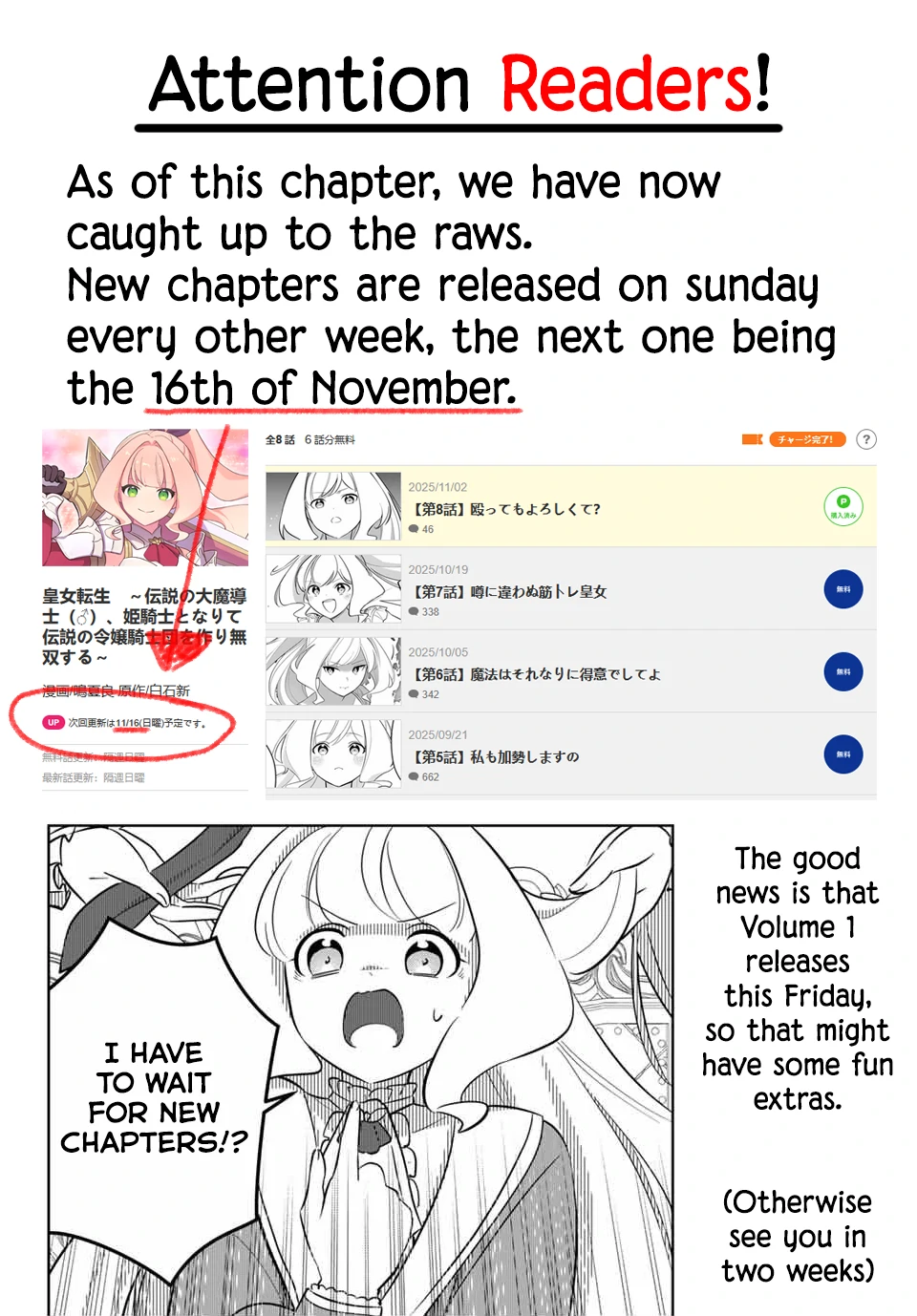 Koujo Tensei: Densetsu no Dai Madoushi, Hime Kishi to Narite Densetsu no Reijou Kishidan o Tsukuri Musou Suru Chapter 8 - Page 17