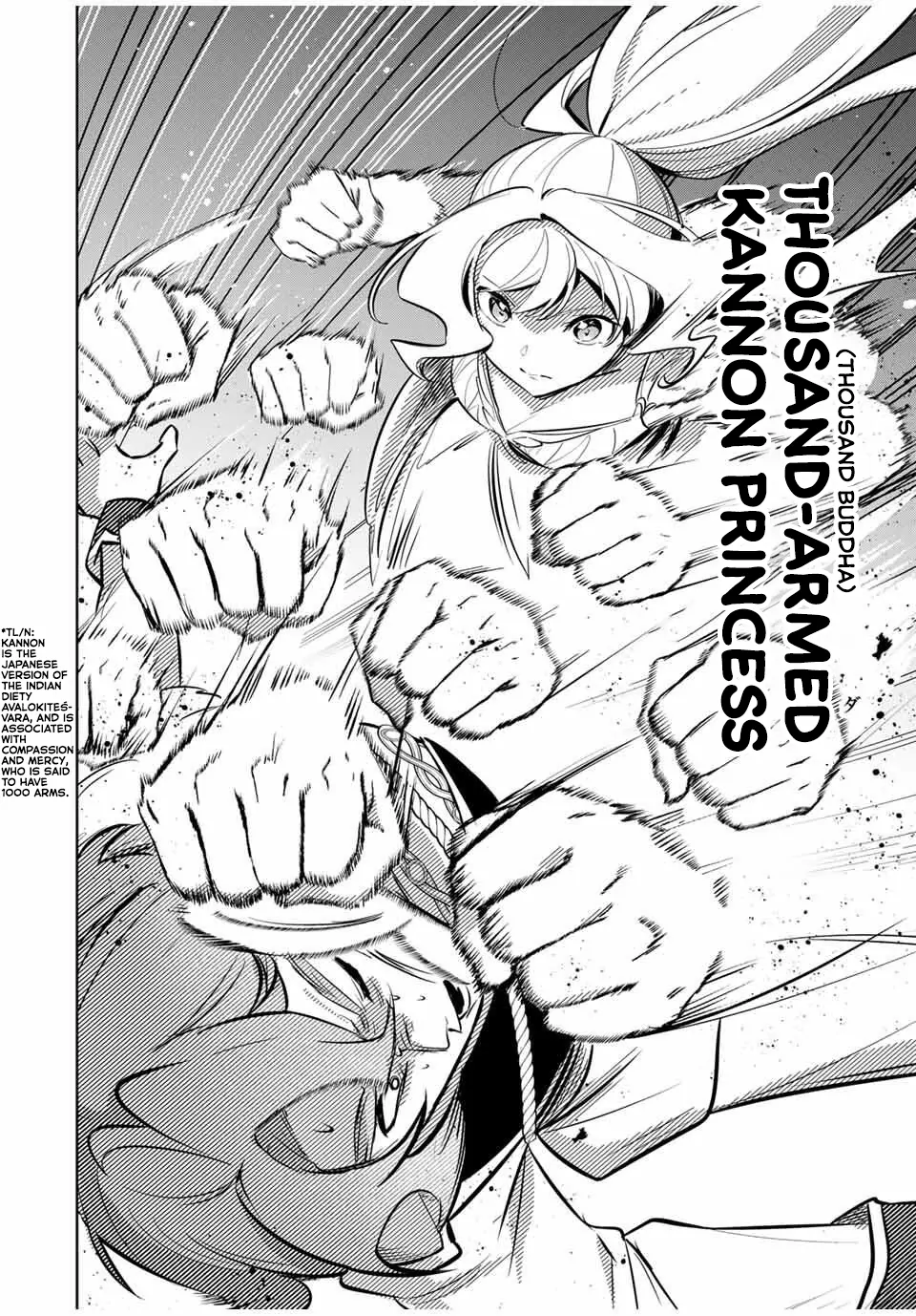 Koujo Tensei: Densetsu no Dai Madoushi, Hime Kishi to Narite Densetsu no Reijou Kishidan o Tsukuri Musou Suru Chapter 8 - Page 6