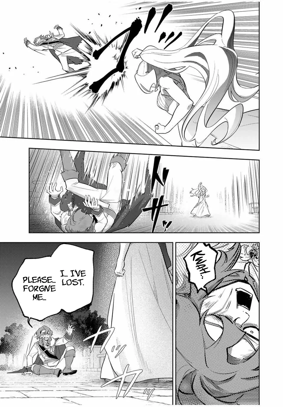 Koujo Tensei: Densetsu no Dai Madoushi, Hime Kishi to Narite Densetsu no Reijou Kishidan o Tsukuri Musou Suru Chapter 8 - Page 7