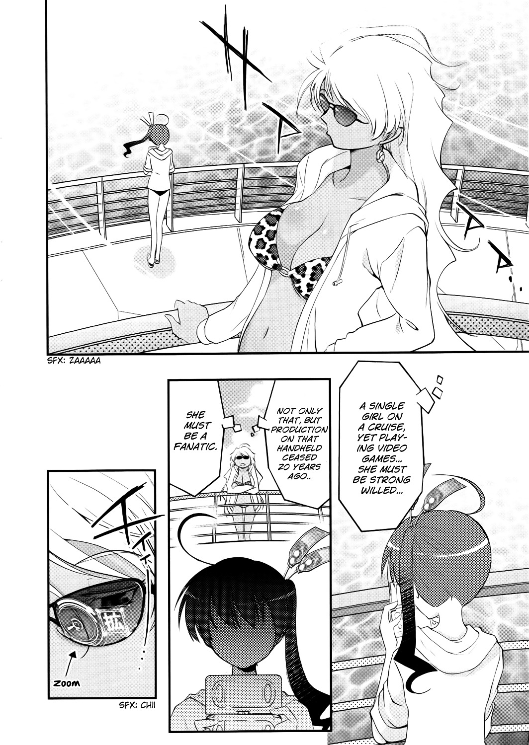 Koukaku no Pandora – Ghost Urn Chapter 1 - Page 12