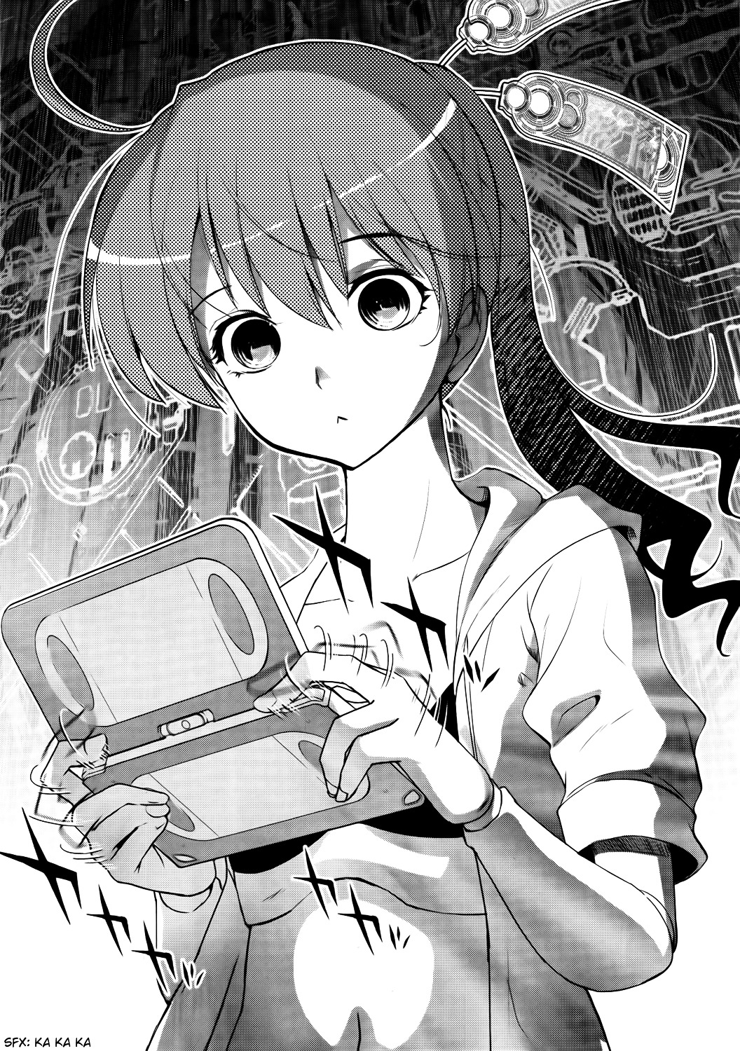 Koukaku no Pandora – Ghost Urn Chapter 1 - Page 13