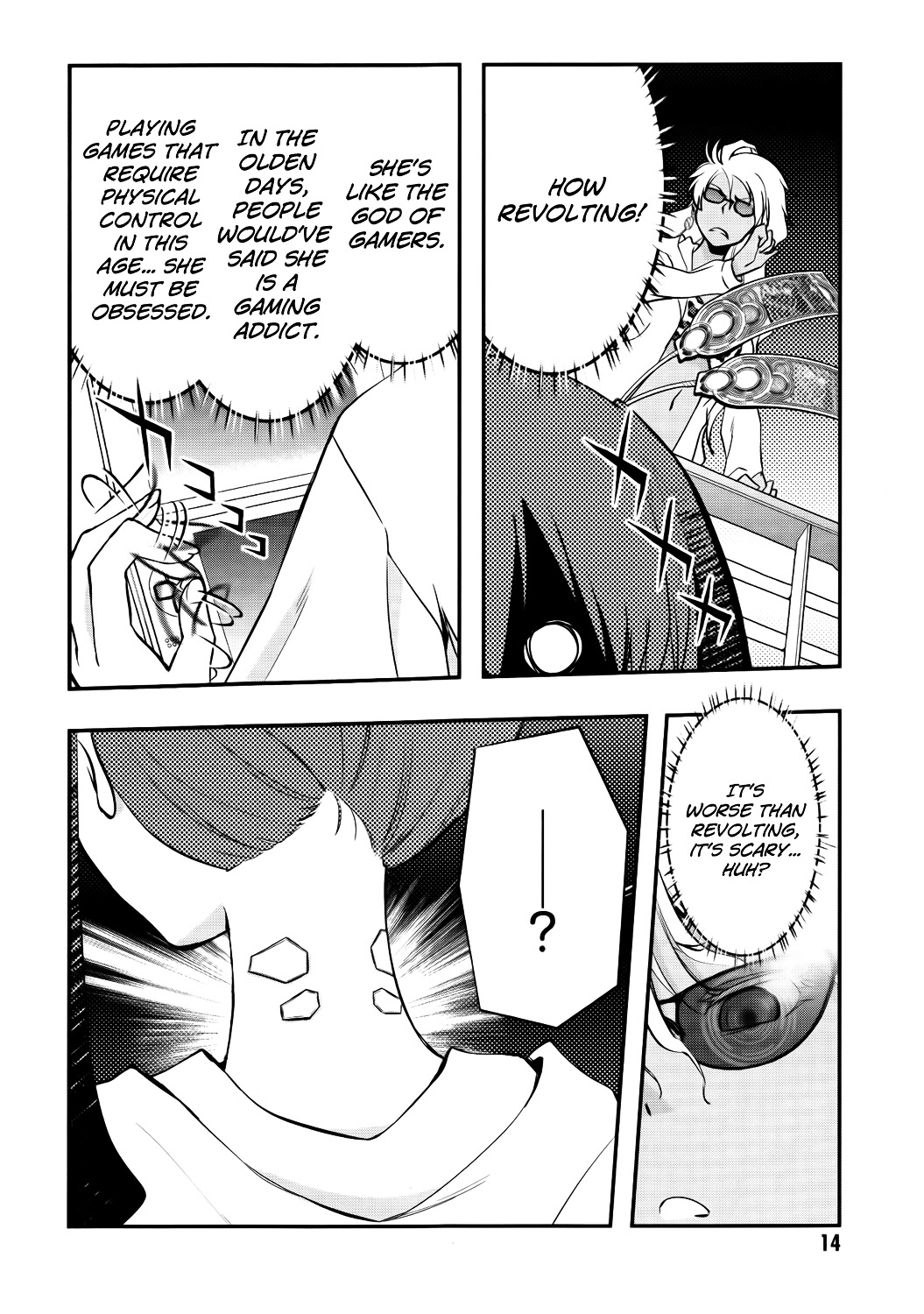 Koukaku no Pandora – Ghost Urn Chapter 1 - Page 14