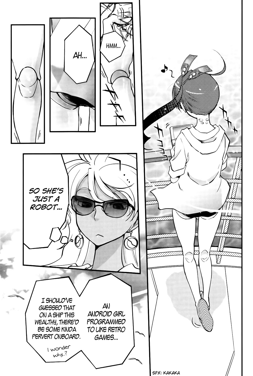 Koukaku no Pandora – Ghost Urn Chapter 1 - Page 15