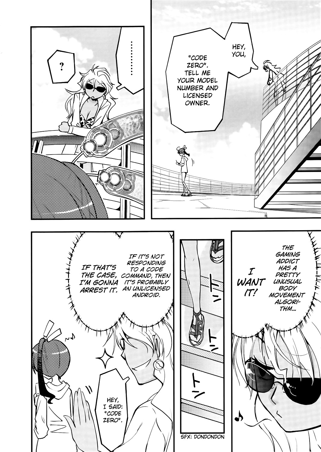 Koukaku no Pandora – Ghost Urn Chapter 1 - Page 16