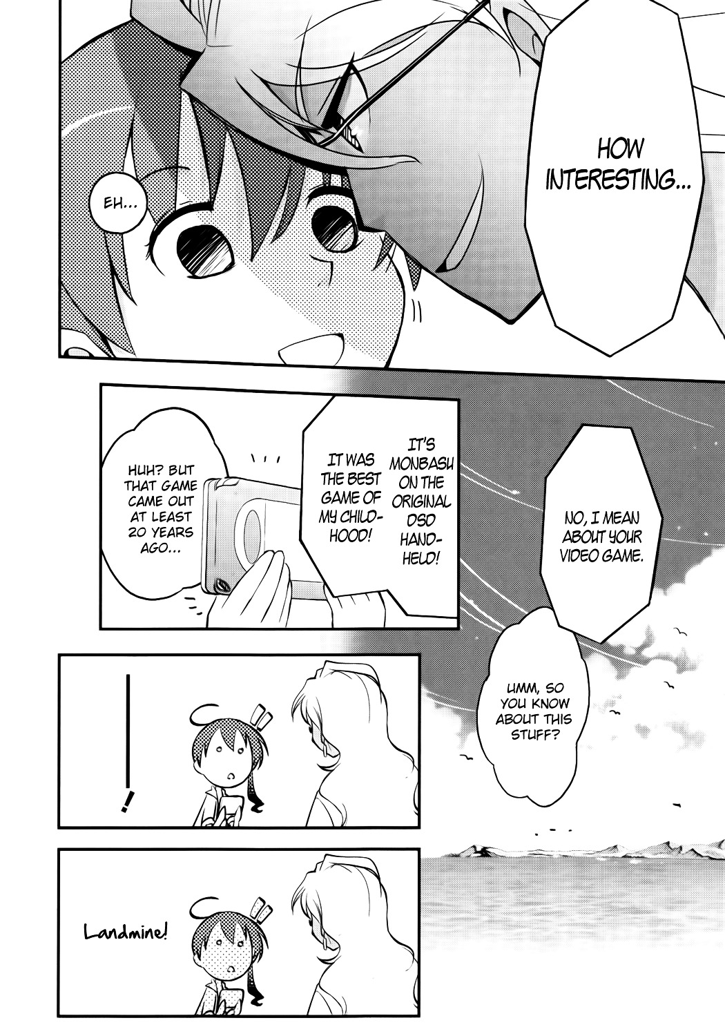 Koukaku no Pandora – Ghost Urn Chapter 1 - Page 20