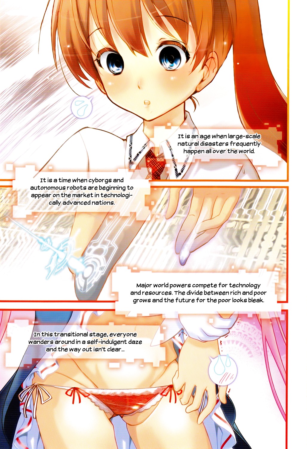 Koukaku no Pandora – Ghost Urn Chapter 1 - Page 3