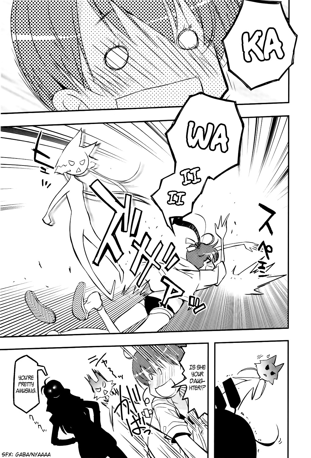 Koukaku no Pandora – Ghost Urn Chapter 1 - Page 25