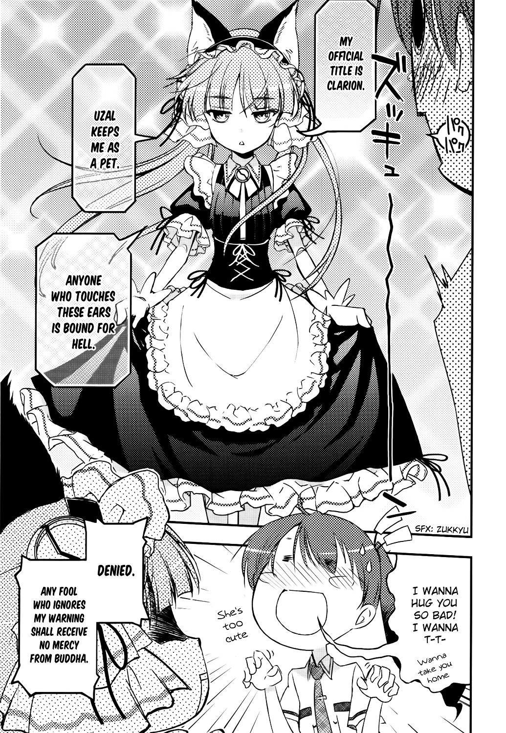 Koukaku no Pandora – Ghost Urn Chapter 1 - Page 27