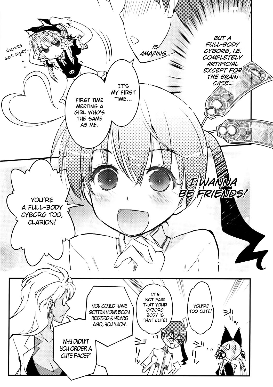 Koukaku no Pandora – Ghost Urn Chapter 1 - Page 29