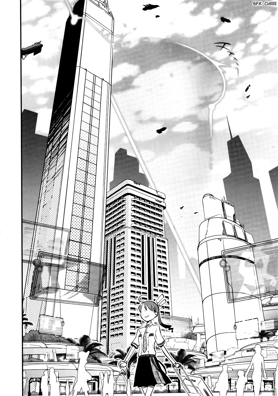 Koukaku no Pandora – Ghost Urn Chapter 1 - Page 38