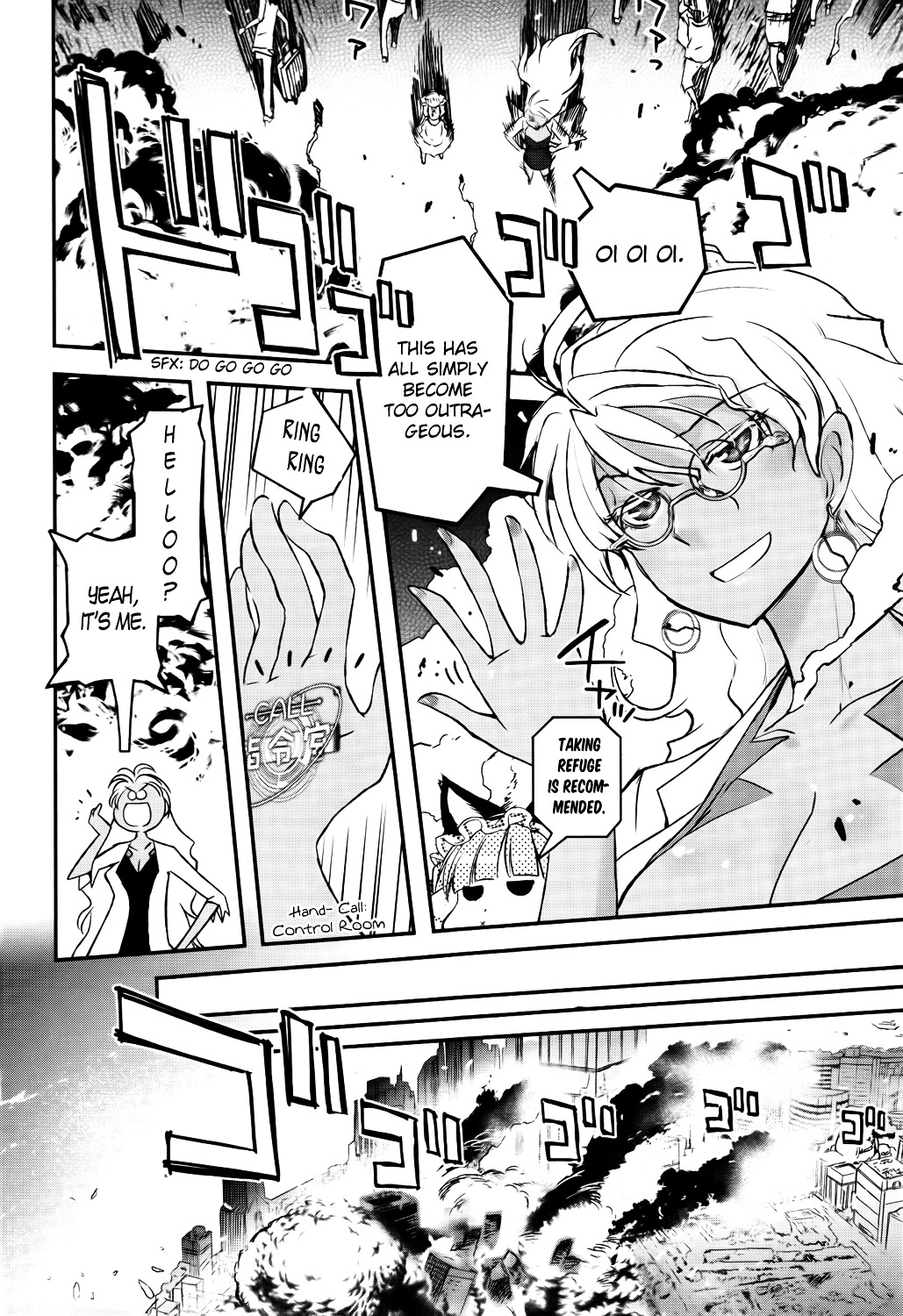 Koukaku no Pandora – Ghost Urn Chapter 1 - Page 42