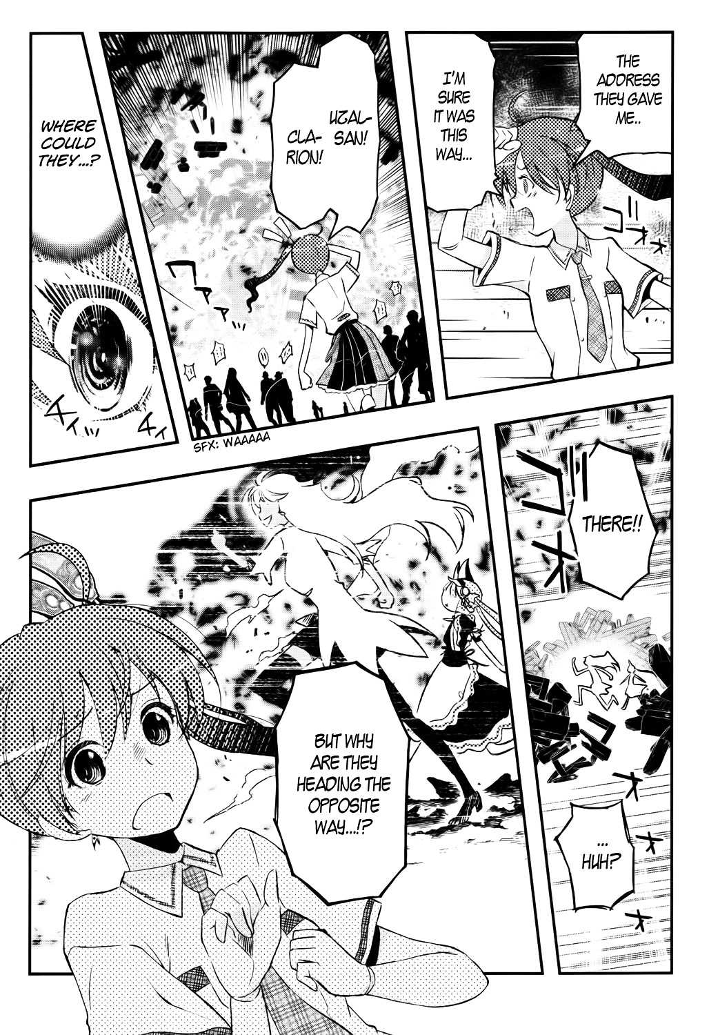 Koukaku no Pandora – Ghost Urn Chapter 1 - Page 43