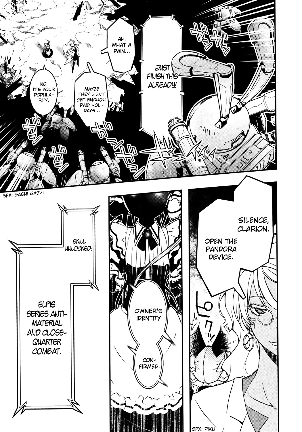 Koukaku no Pandora – Ghost Urn Chapter 1 - Page 49