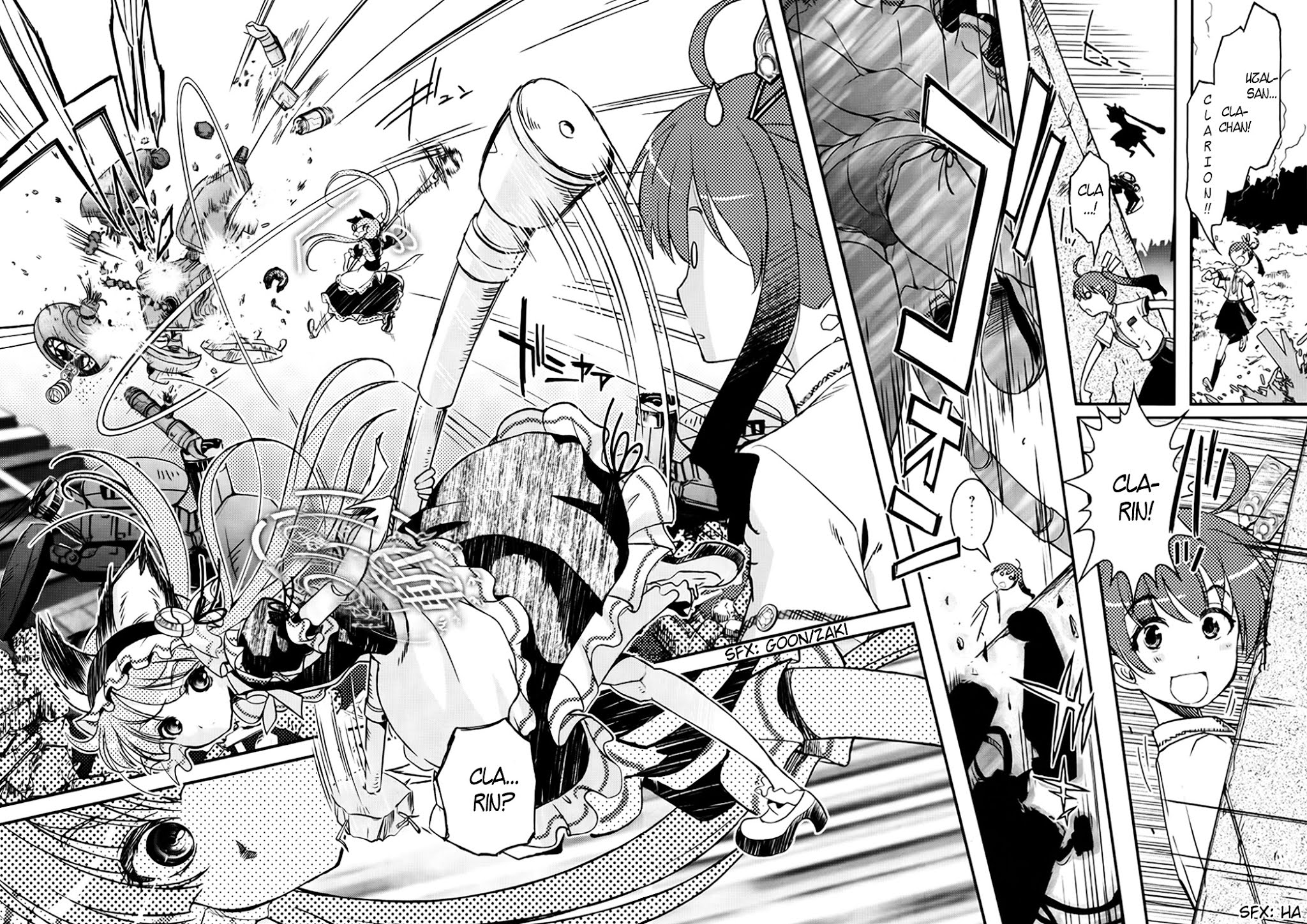 Koukaku no Pandora – Ghost Urn Chapter 1 - Page 50