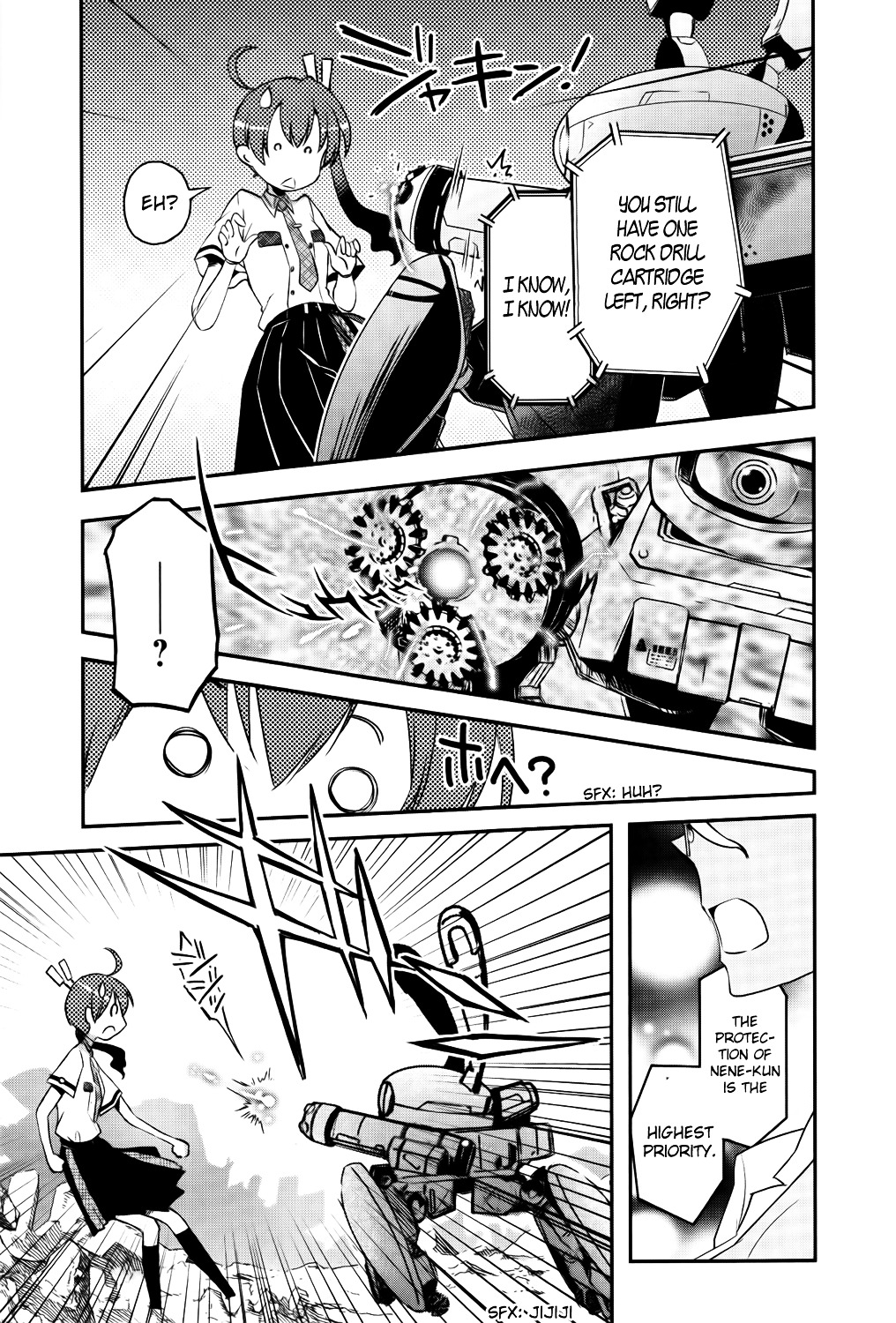 Koukaku no Pandora – Ghost Urn Chapter 1 - Page 54