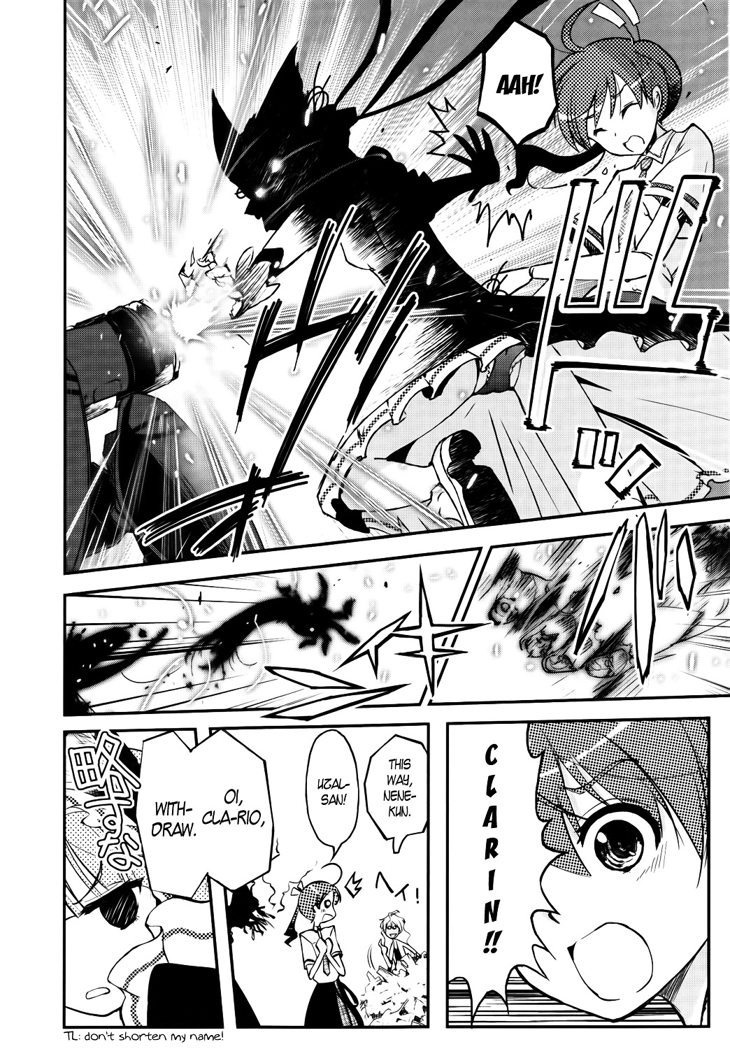 Koukaku no Pandora – Ghost Urn Chapter 1 - Page 55