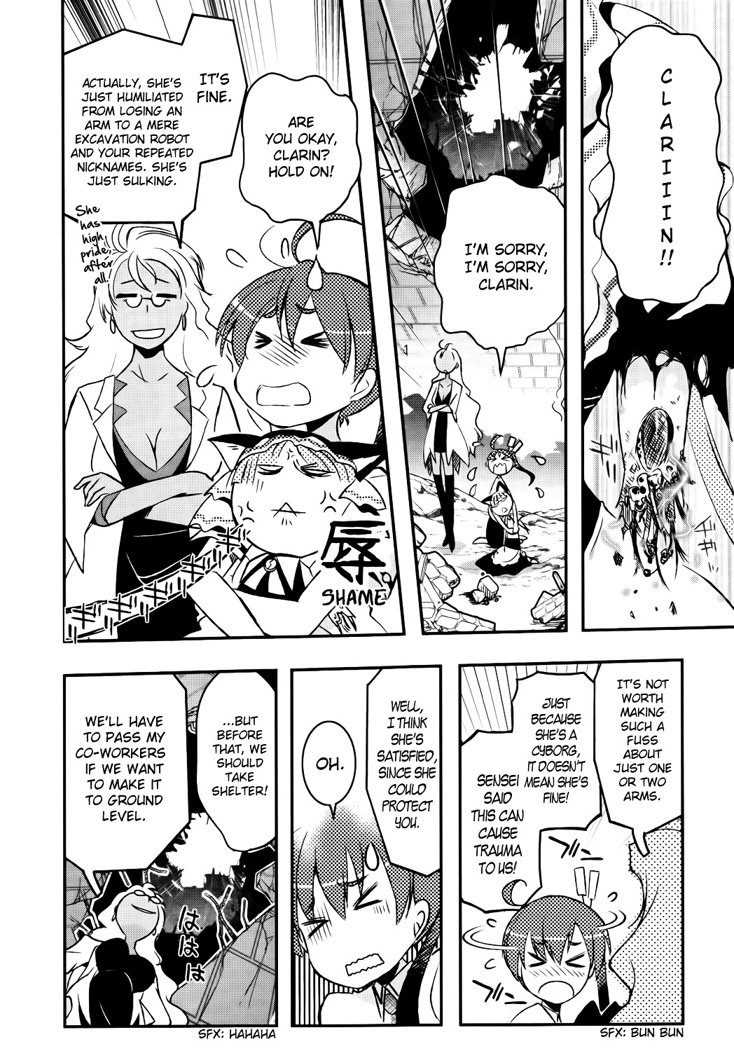 Koukaku no Pandora – Ghost Urn Chapter 1 - Page 57