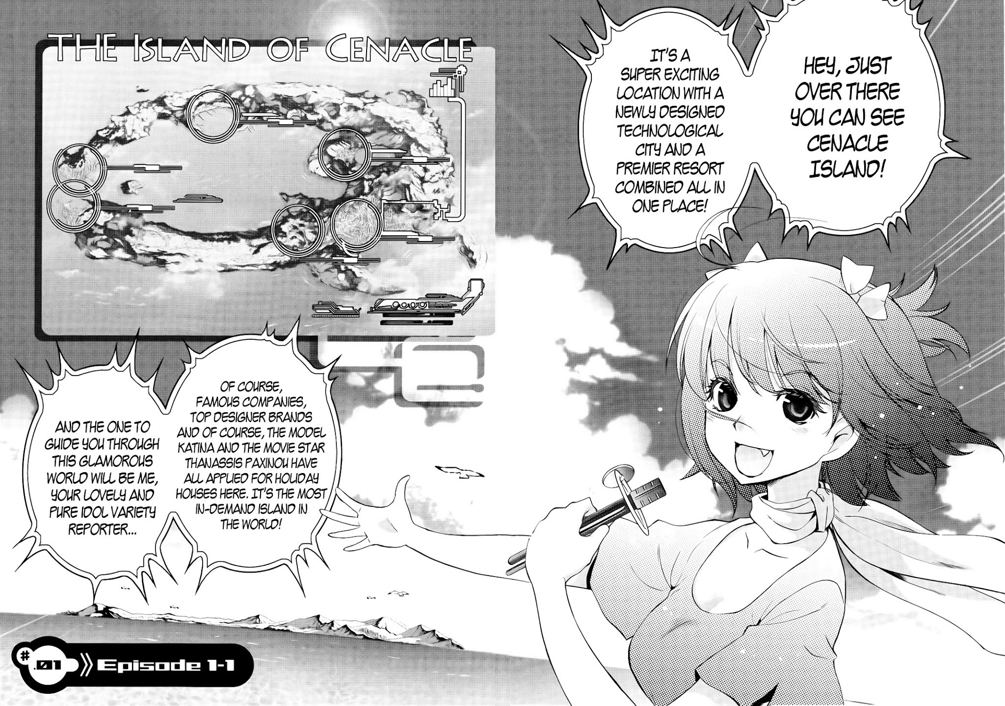 Koukaku no Pandora – Ghost Urn Chapter 1 - Page 9