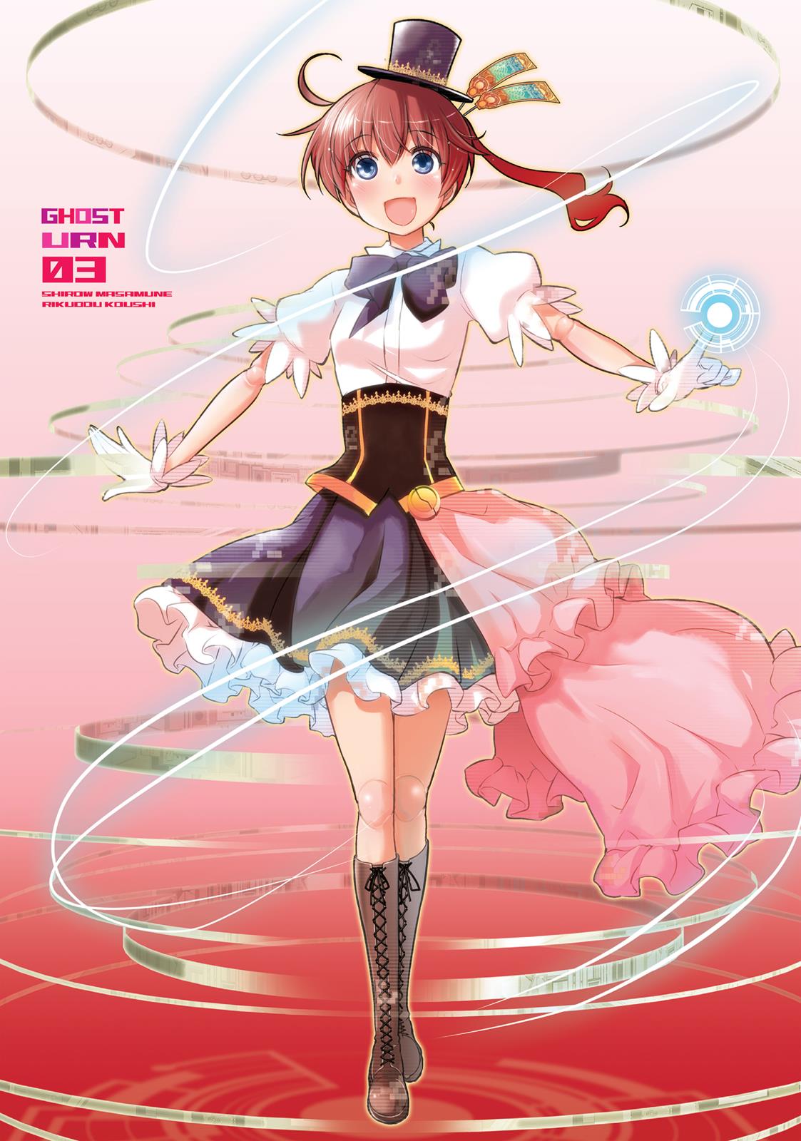 Koukaku no Pandora – Ghost Urn Chapter 10 - Page 2