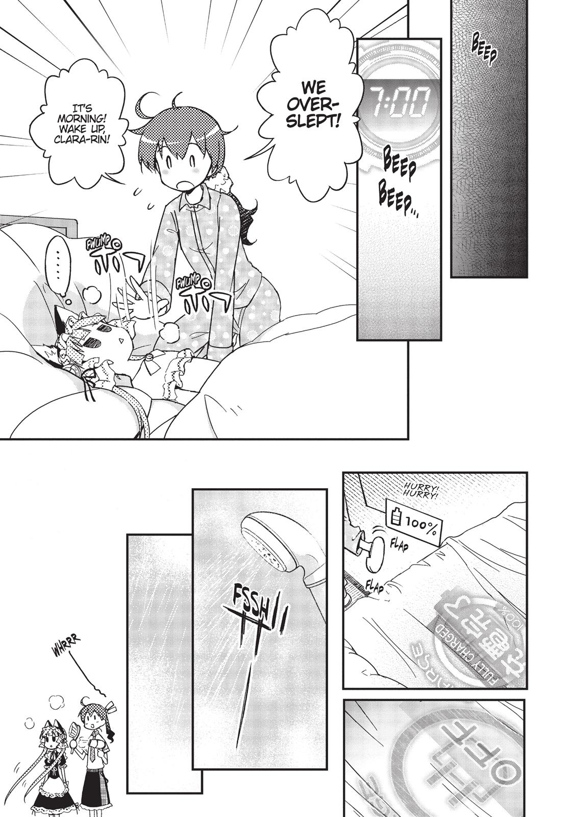 Koukaku no Pandora – Ghost Urn Chapter 10 - Page 11