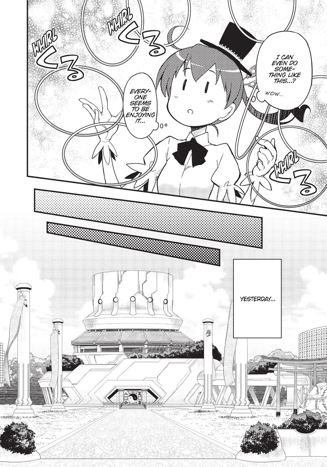 Koukaku no Pandora – Ghost Urn Chapter 10 - Page 16