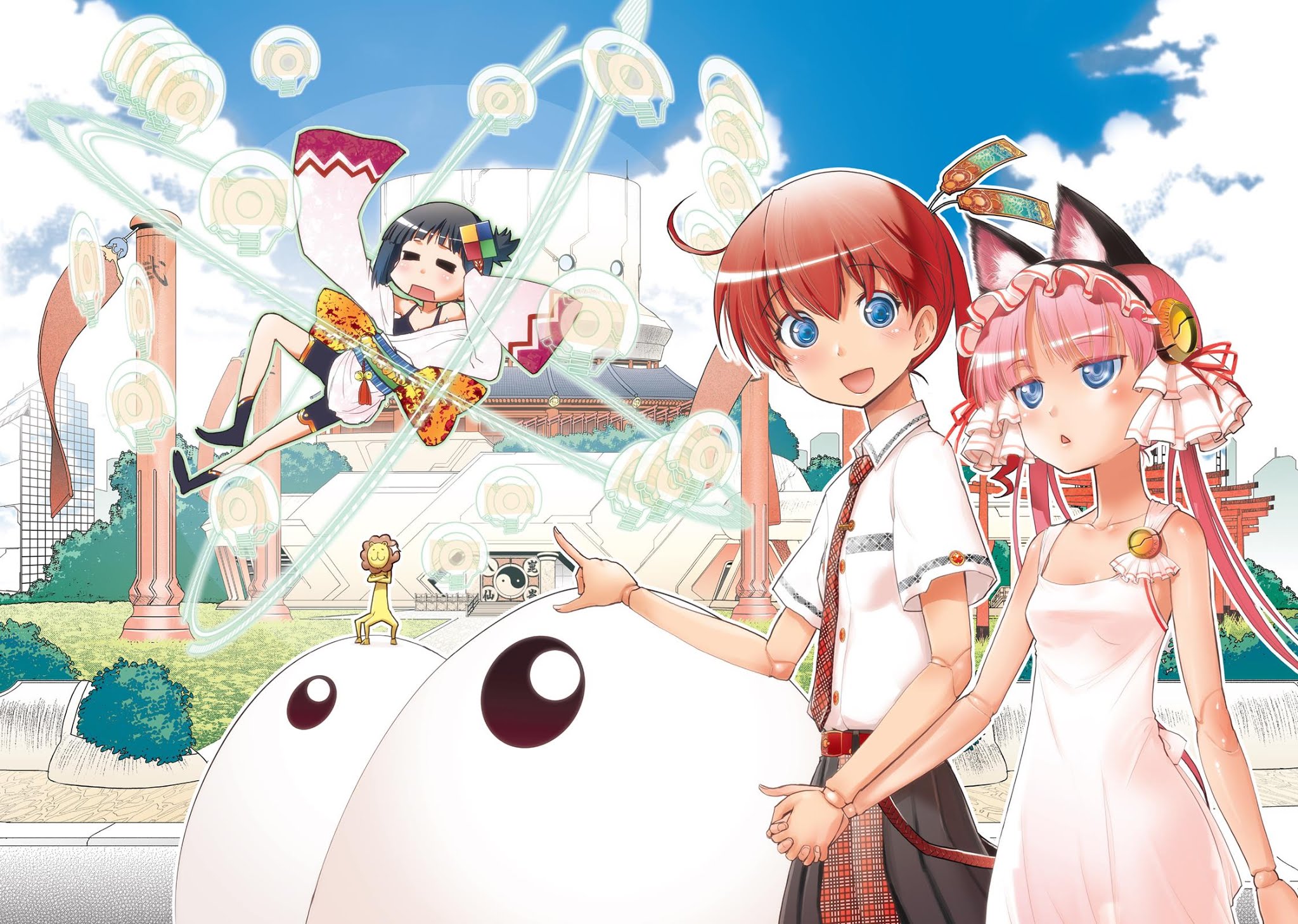 Koukaku no Pandora – Ghost Urn Chapter 10 - Page 3