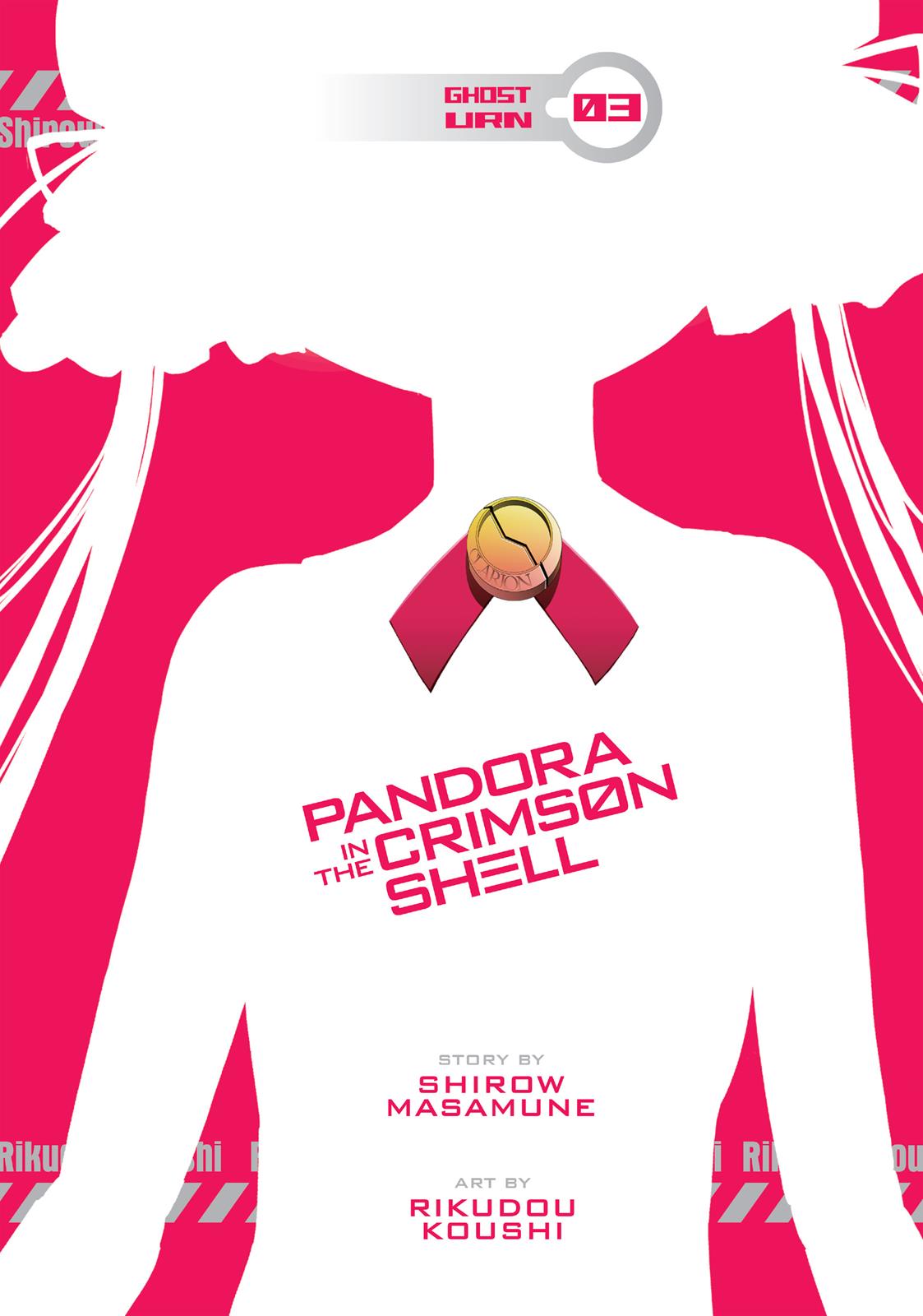 Koukaku no Pandora – Ghost Urn Chapter 10 - Page 4