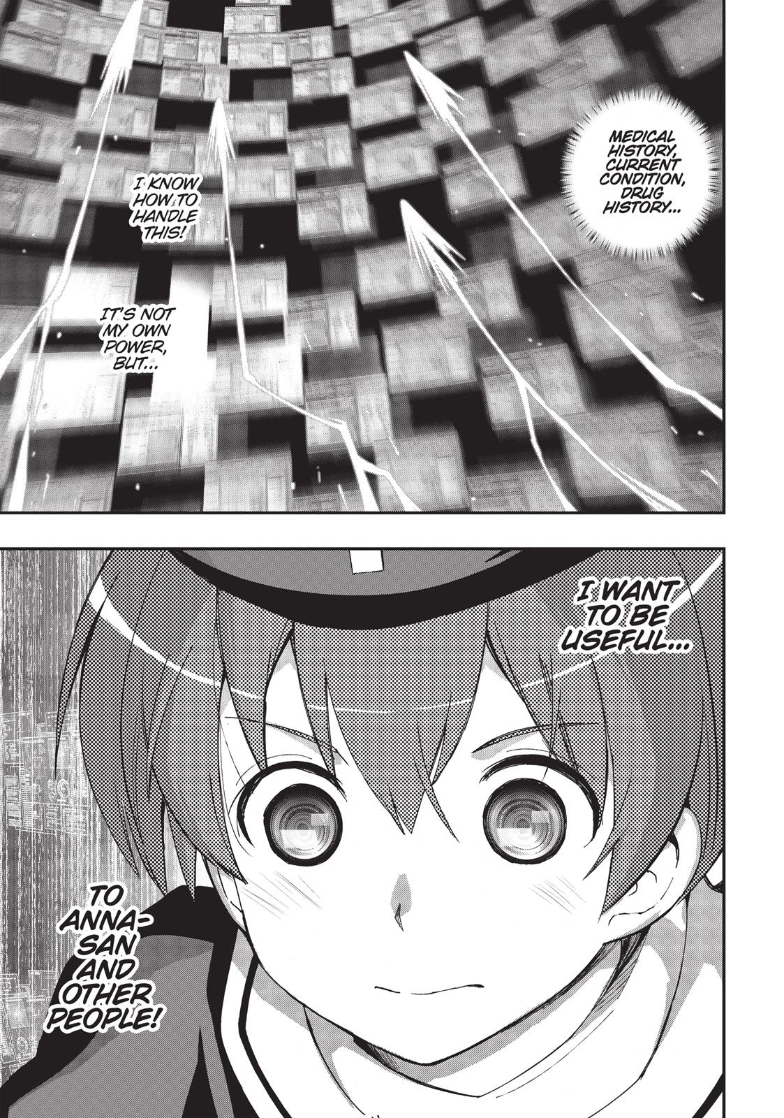 Koukaku no Pandora – Ghost Urn Chapter 10 - Page 45