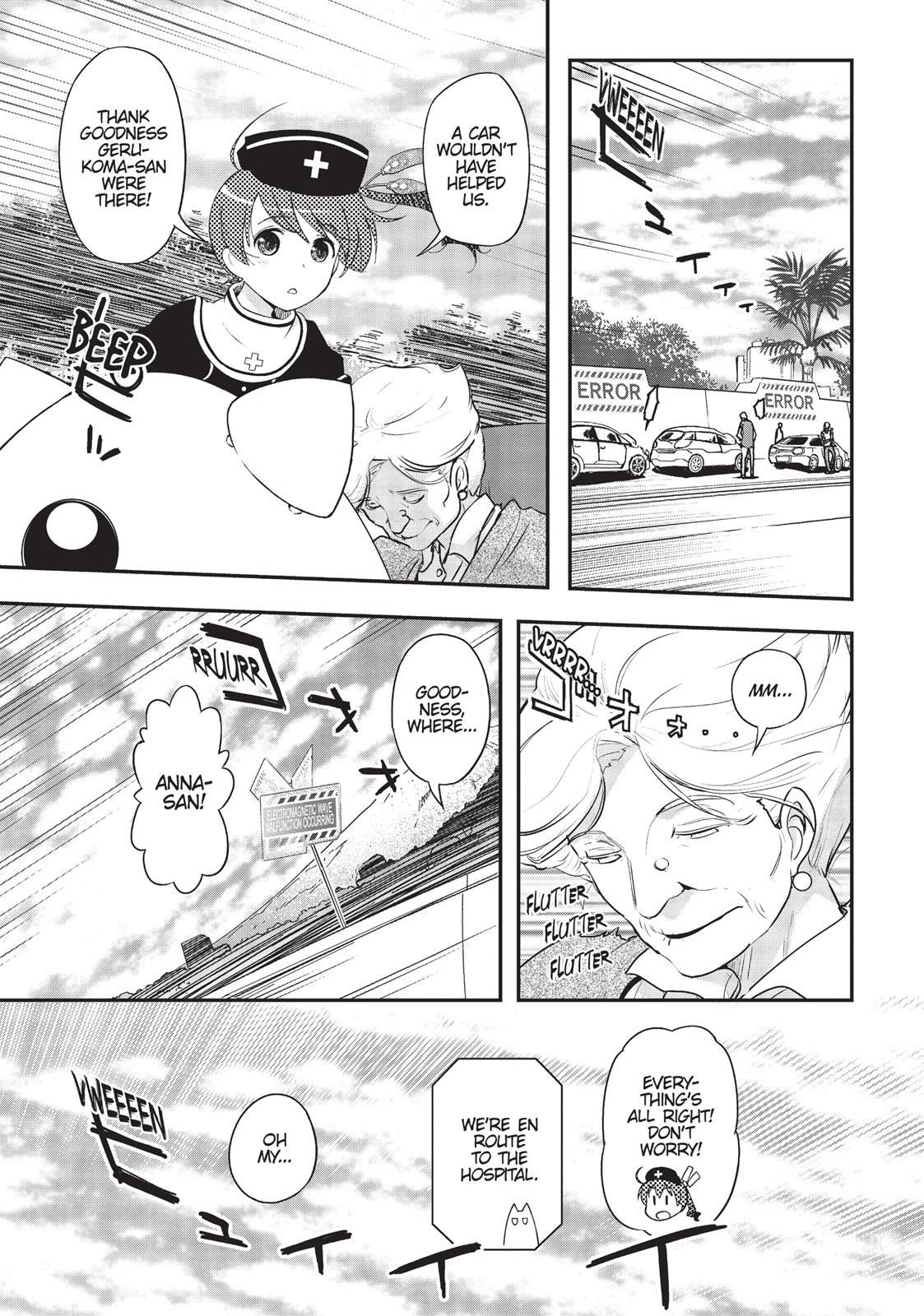 Koukaku no Pandora – Ghost Urn Chapter 10 - Page 49