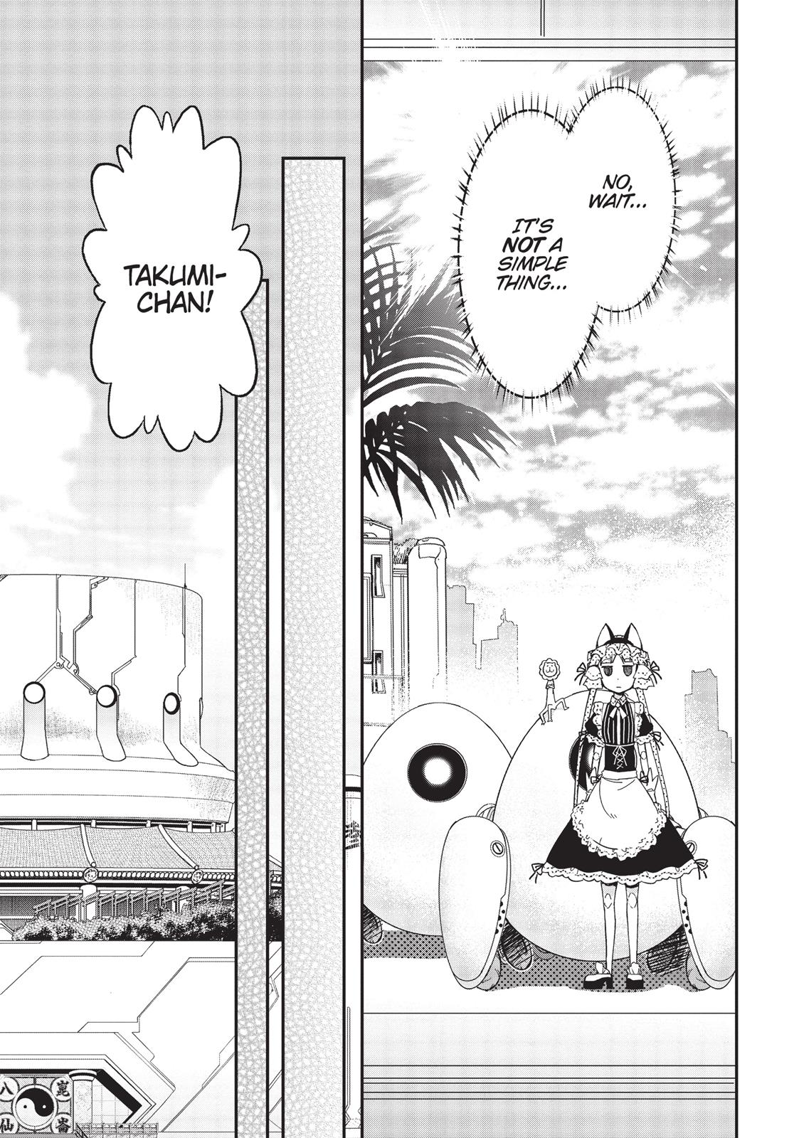 Koukaku no Pandora – Ghost Urn Chapter 10 - Page 53