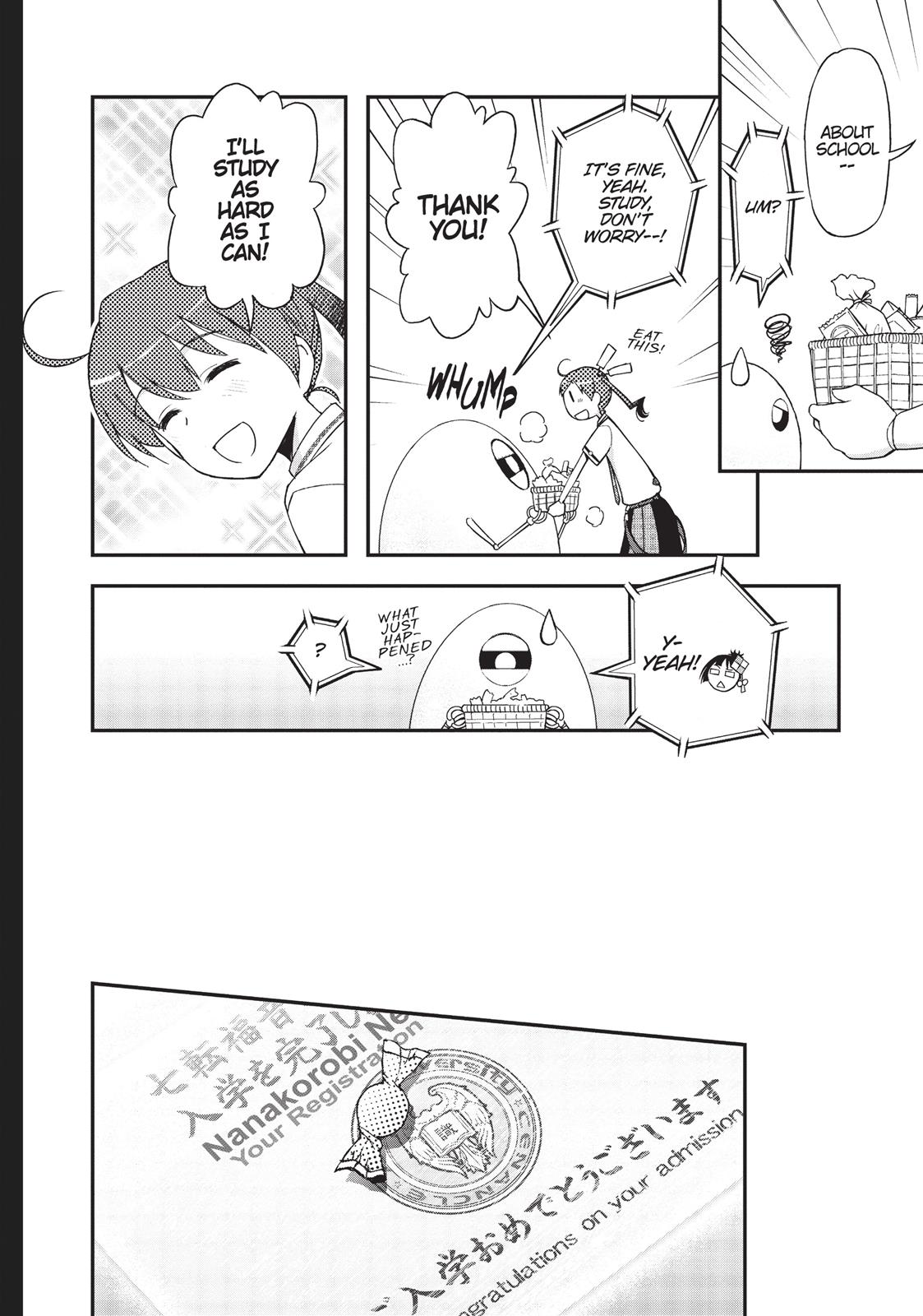 Koukaku no Pandora – Ghost Urn Chapter 10 - Page 54