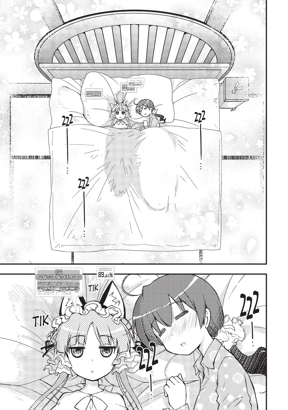 Koukaku no Pandora – Ghost Urn Chapter 10 - Page 9