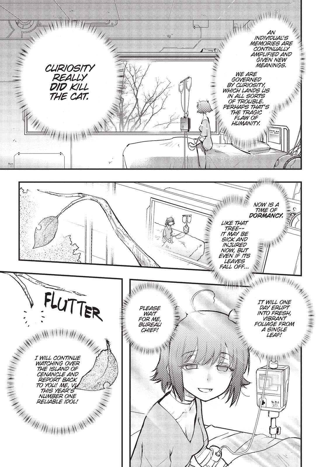 Koukaku no Pandora – Ghost Urn Chapter 11 - Page 1