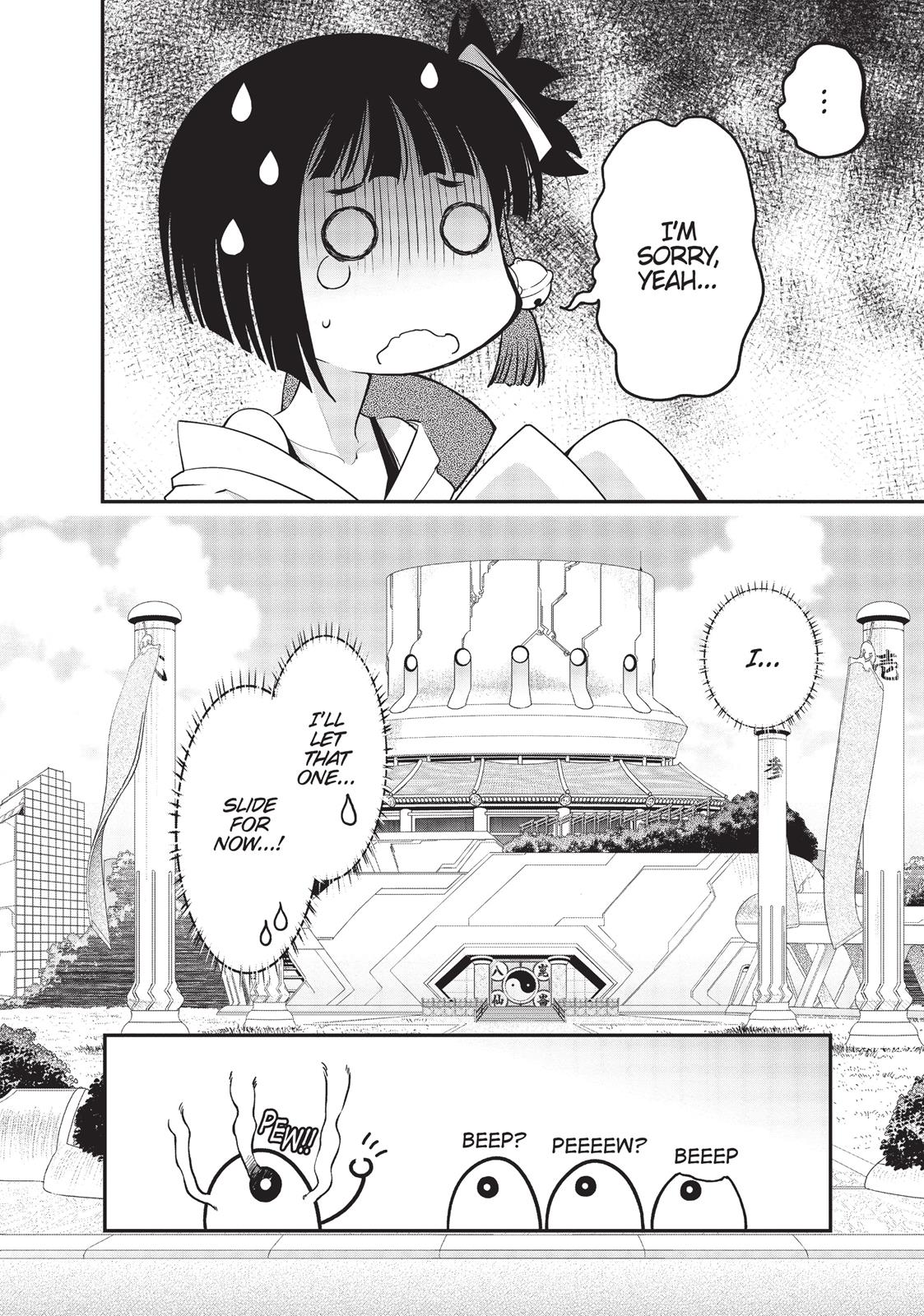 Koukaku no Pandora – Ghost Urn Chapter 11 - Page 12