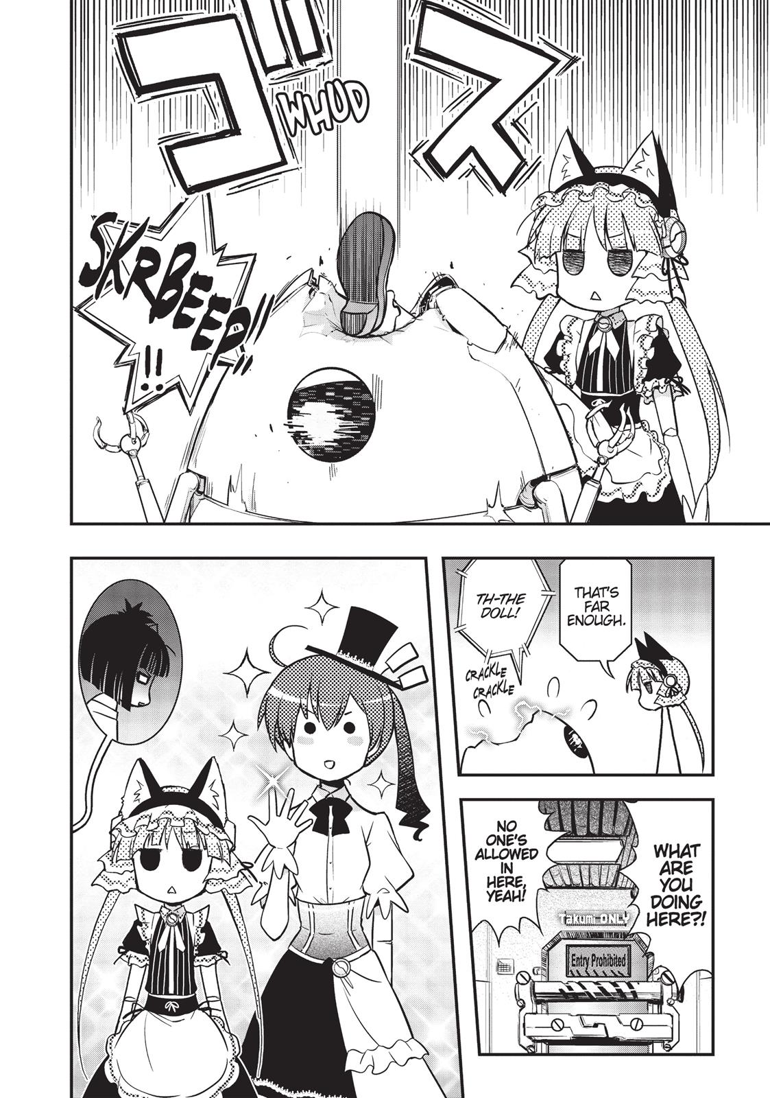 Koukaku no Pandora – Ghost Urn Chapter 11 - Page 4