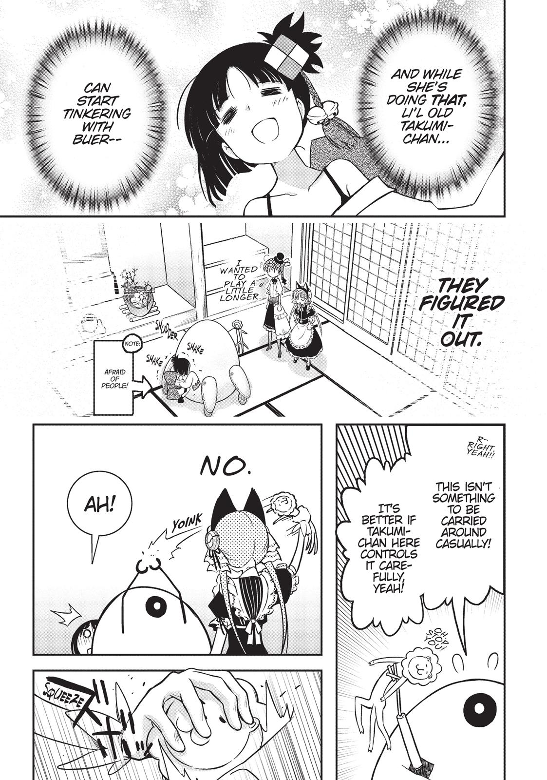 Koukaku no Pandora – Ghost Urn Chapter 11 - Page 9