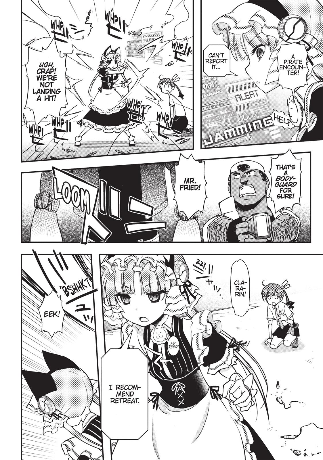 Koukaku no Pandora – Ghost Urn Chapter 12 - Page 12