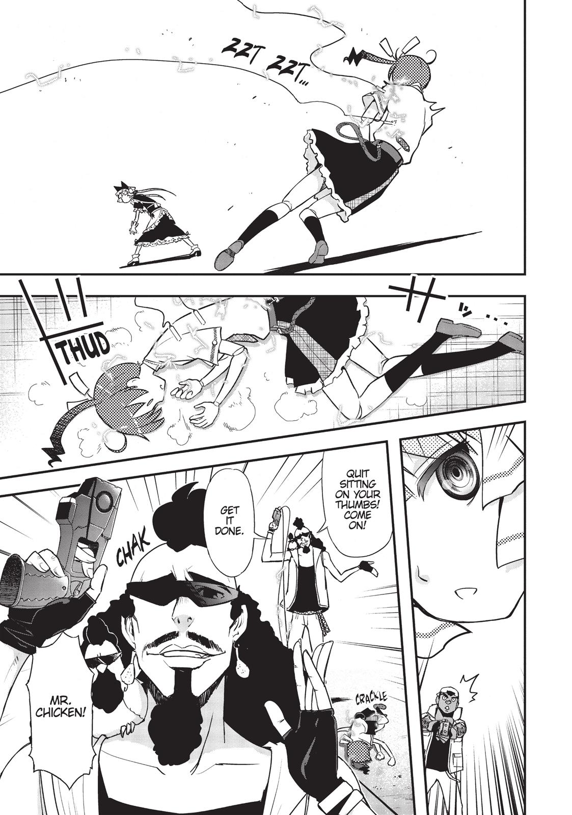 Koukaku no Pandora – Ghost Urn Chapter 12 - Page 13