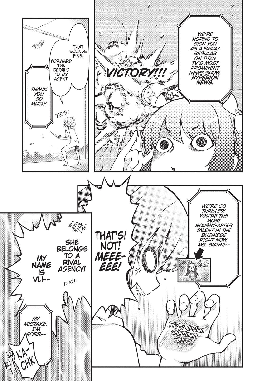 Koukaku no Pandora – Ghost Urn Chapter 12 - Page 3