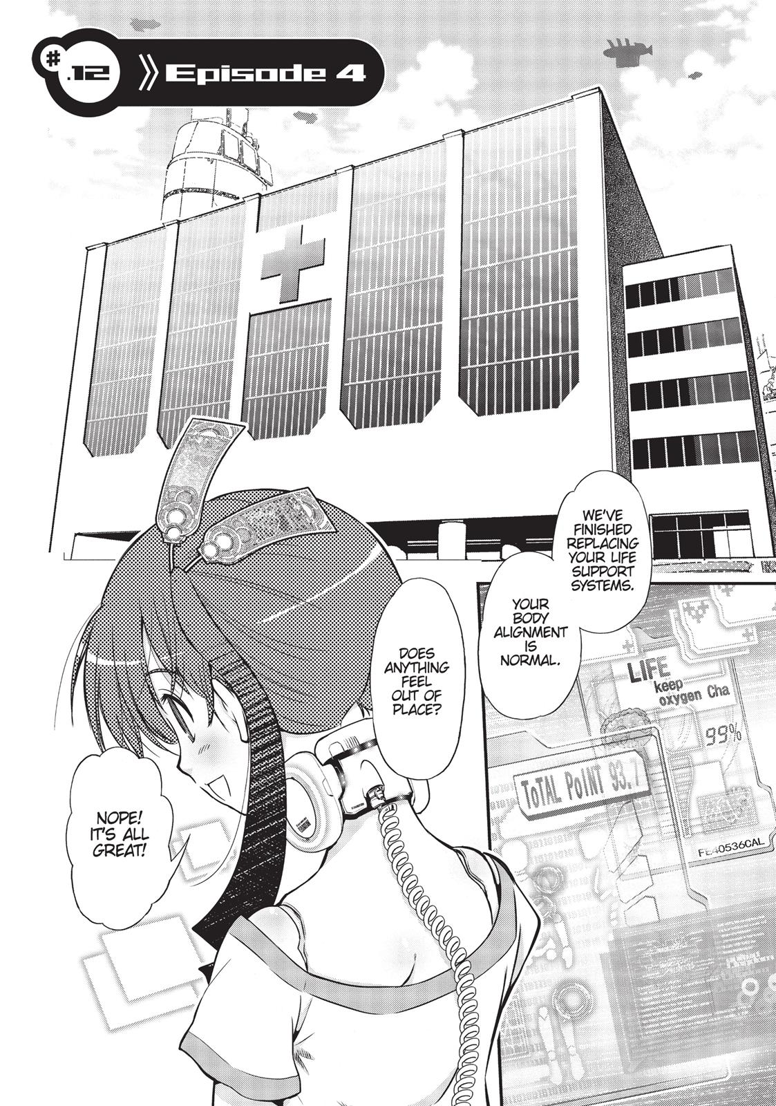 Koukaku no Pandora – Ghost Urn Chapter 12 - Page 4