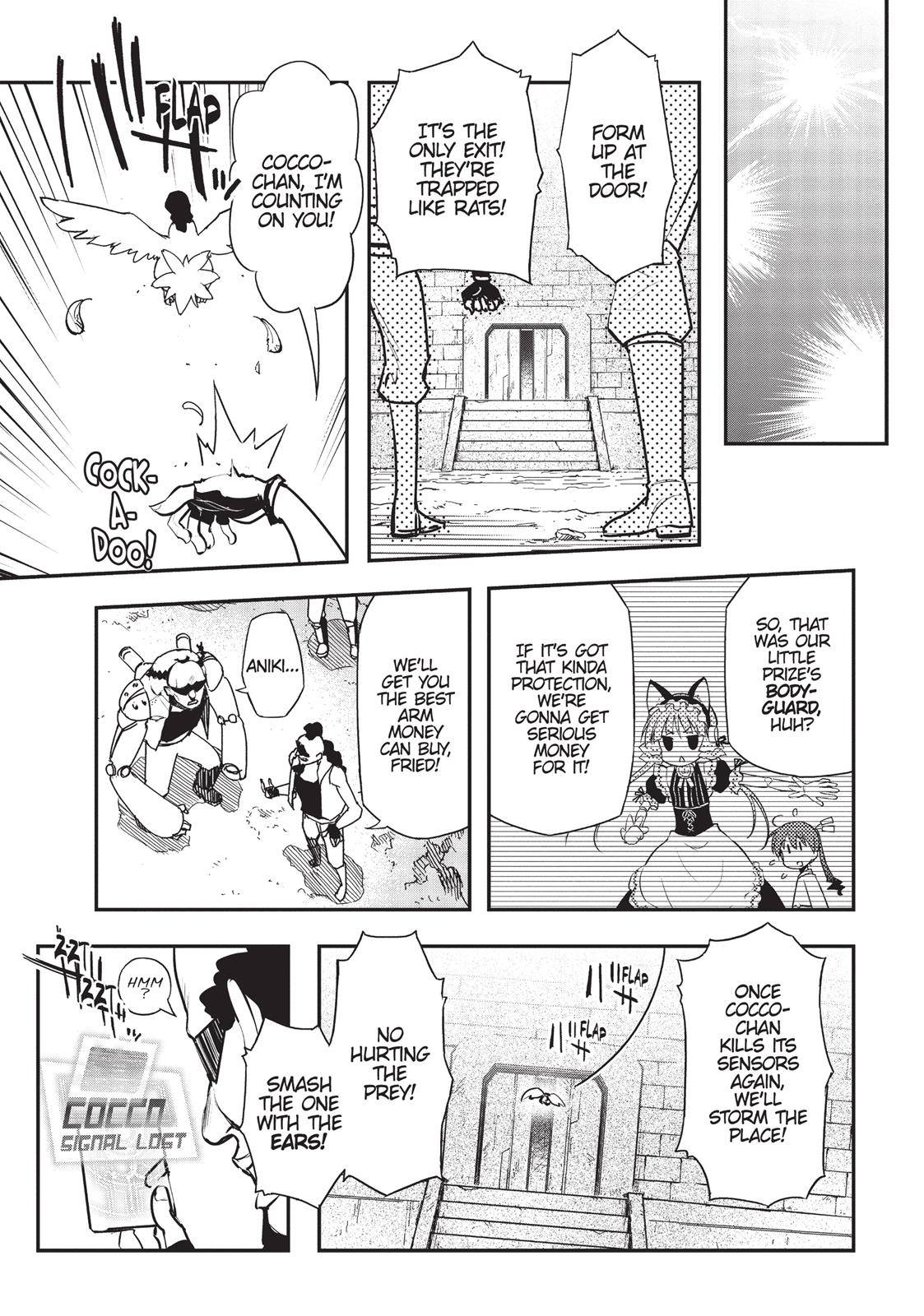 Koukaku no Pandora – Ghost Urn Chapter 12 - Page 44