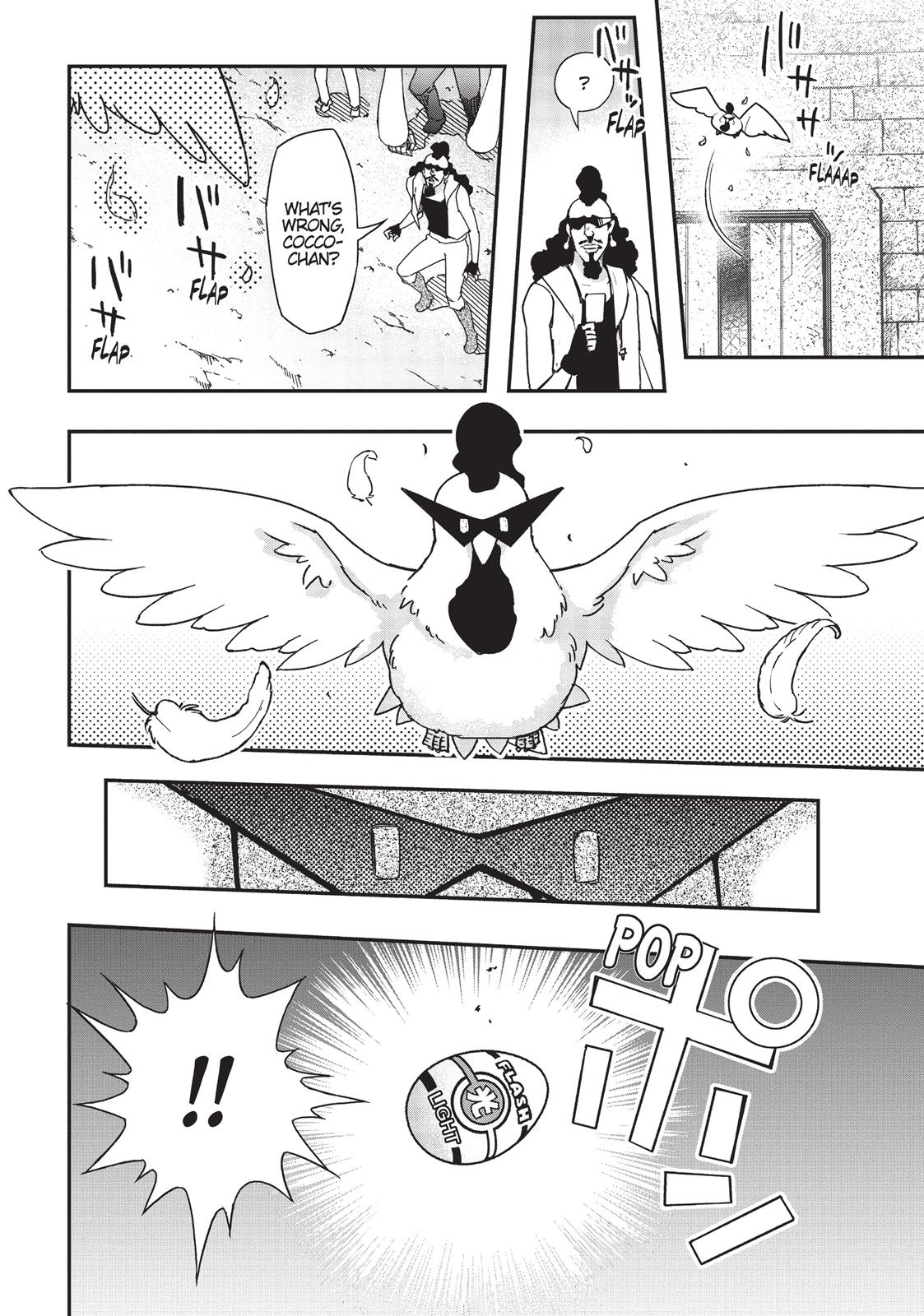 Koukaku no Pandora – Ghost Urn Chapter 12 - Page 45